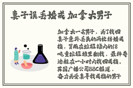 欧美精产国品一二三产品测评