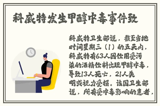 草莓8x8x免费视频