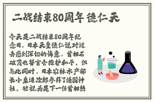 亚洲AⅤ永久无码精品三区在线